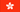 Flag of 'Hong Kong'